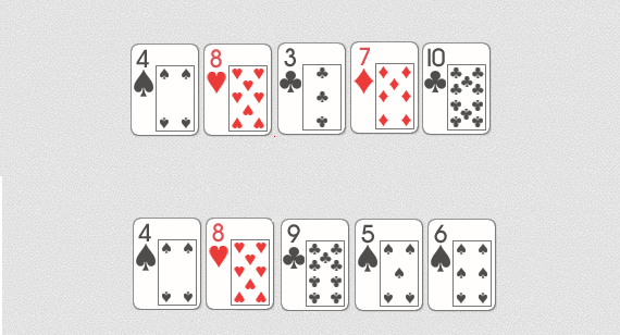 Старшинство