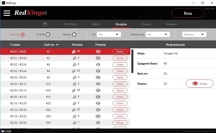 Новая версия