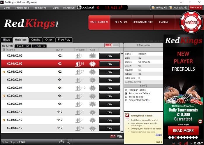 Старый софт