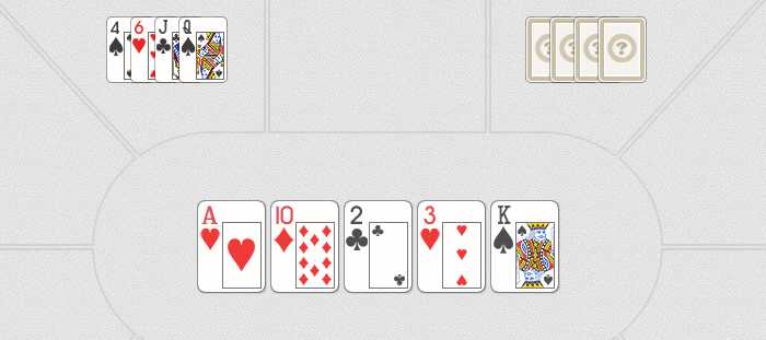 Вторая раздача