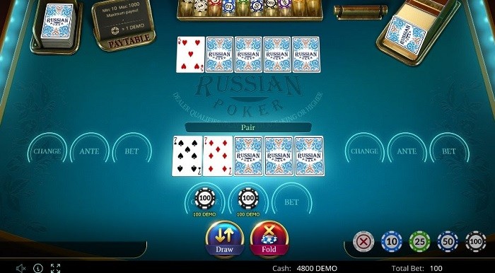 Русский покер играть король 2. Комбинации в игровых эпизодах. Карты Покер перевернутые. Азиатская игра где нужно переворачивать карточки на два игрока.