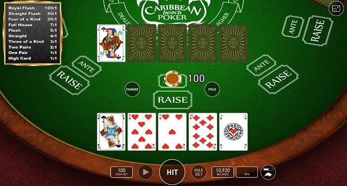 Старт раздачи