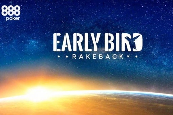 888poker возвращает 10% рейка турнирным игрокам