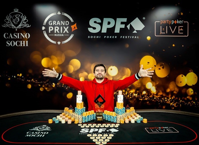 Победитель