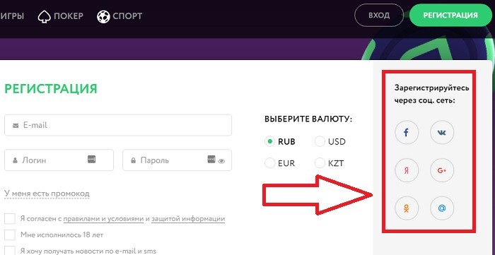 Почему вы никогда не видите pokerdom, которое действительно работает