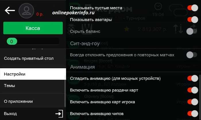 зеркало Pokerdom Как эксперт. Следуйте этим 5 шагам, чтобы добраться туда