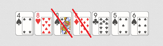 Вторая ситуация