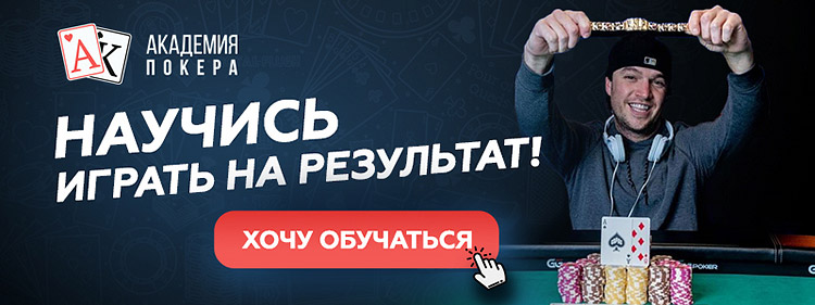 Индивидуальное обучение «До результата»