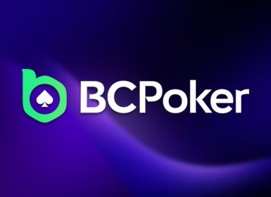 Играть бесплатно в онлайн-покер