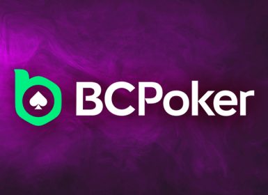 BCPoker ежедневно выплачивает игрокам $2,000 в виде кеш-дропов