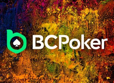 BCPoker ежедневно разыгрывает $850 в таблицах лидеров