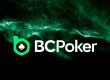 В BCPoker присутствует реферальная программа, позволяющая получать до 30% от выигрышей
