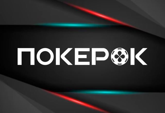 PokerOK