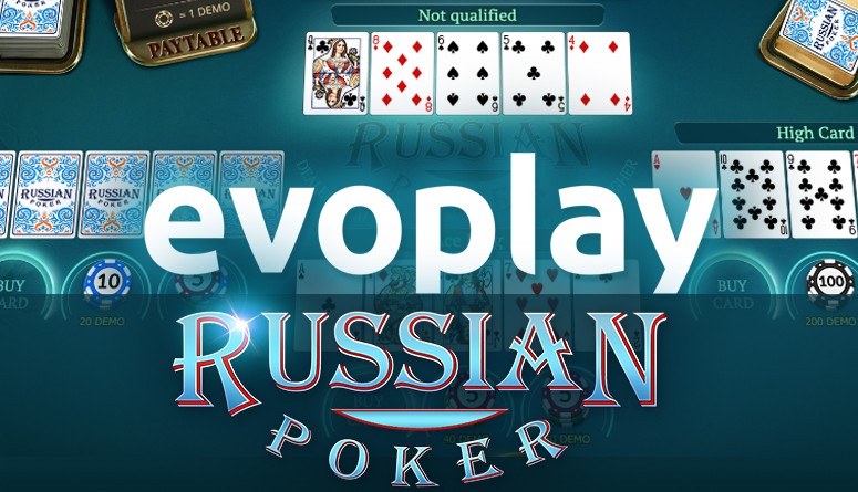 Русский покер играть король 2. Игра в русский Покер. Русский Покер.