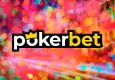Ежедневные миссии с наградами в Pokerbet!