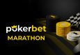 Еще не поздно отобраться на крутой фриролл Pokerbet Marathon!