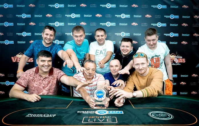 Участники финального стола