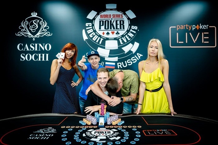 Андрей Беринов - покер