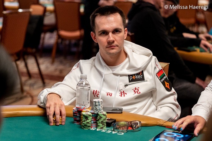 русский игрок