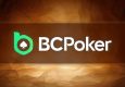 В BCPoker стартовала акция Cash Rain с ежедневным призом $3,000
