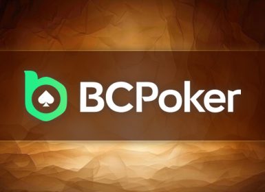 В BCPoker стартовала акция Cash Rain с ежедневным призом $3,000