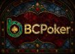 В BCPoker снова идет «Денежный дождь» с ежедневным призовым фондом $3,000