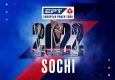 PokerStars дарит возможность поучаствовать в EPT Sochi 2022 новым клиентам бесплатно
