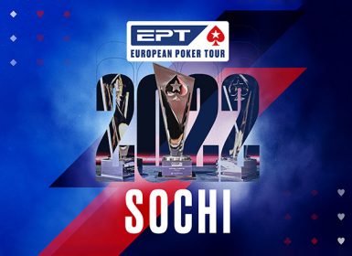 EPT Sochi 2022