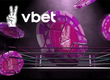 Обзор турниров Vbet