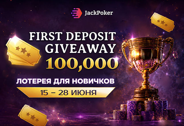 JackPoker