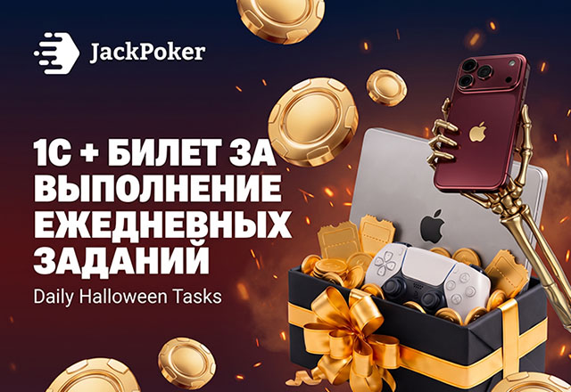 JackPoker