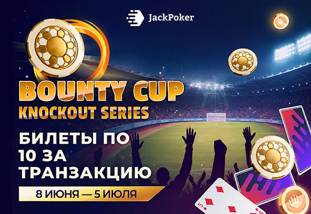 JackPoker