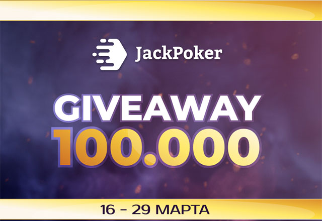 JackPoker
