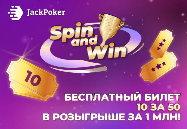 JackPoker
