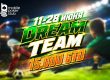 MobilePokerClub запустил покеро-футбольную серию турниров MPS Dream Team с гарантией $15,000