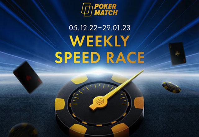 Weekly Speed Race