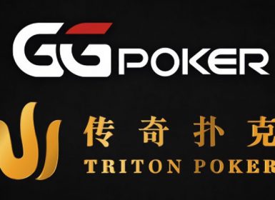 Сателлиты к Triton Poker