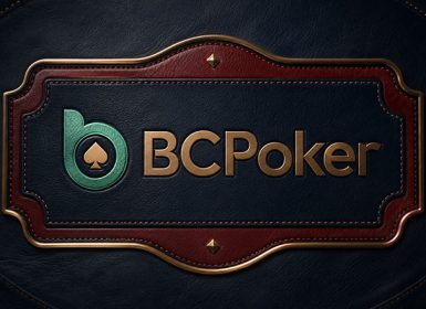 BCPoker начисляет награды и турнирные билеты за собранный роял-флеш