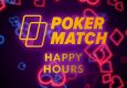 «Счастливые часы» на PokerMatch — бесплатные блайнды за каждые 25 рейковых раздач