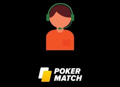 Почему покердом покер не работает… Для всех