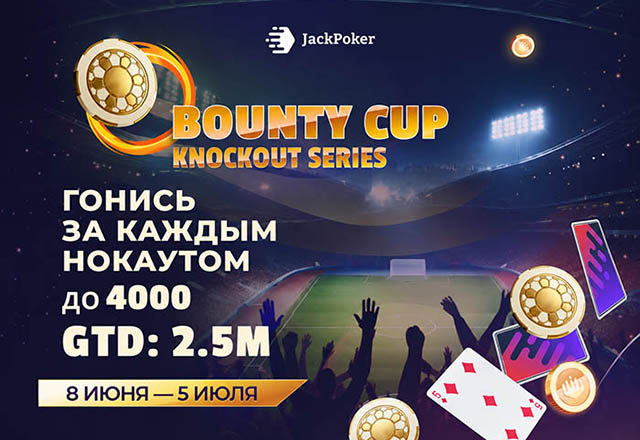 JackPoker