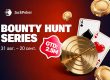Bounty Hunt Series с гарантией $2,500,000 стартовала в JackPoker