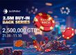 BUY-IN BACK: JackPoker запустил серию с фондом $2,500,000, в рамках которой возвращает покеристам потраченные ими средства