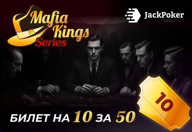 JackPoker