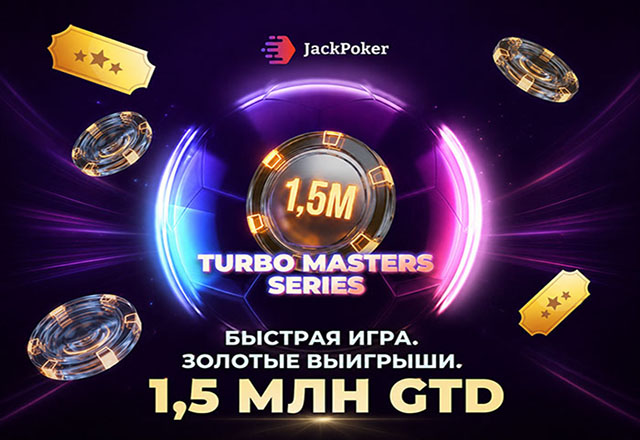 JackPoker
