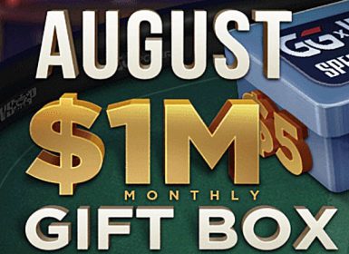 WSOP Gift Box на ПокерОК