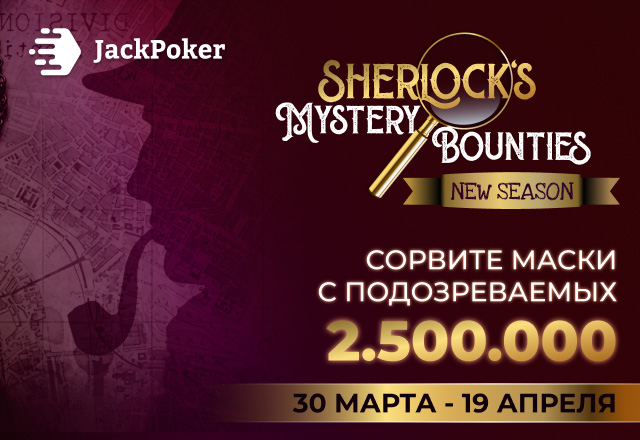JackPoker