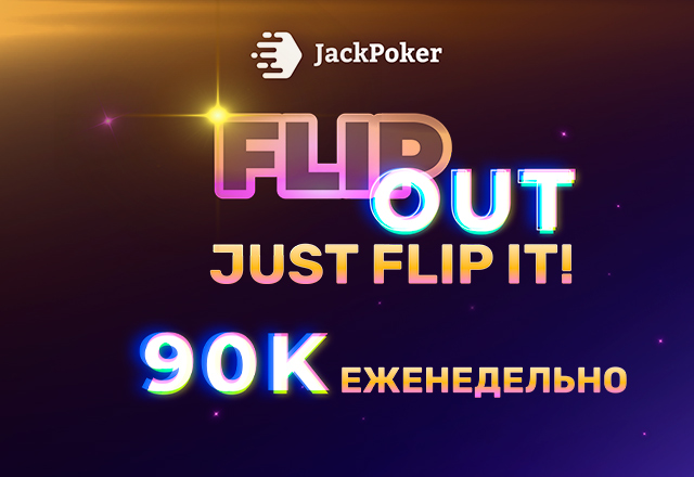 JackPoker