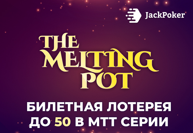 JackPoker