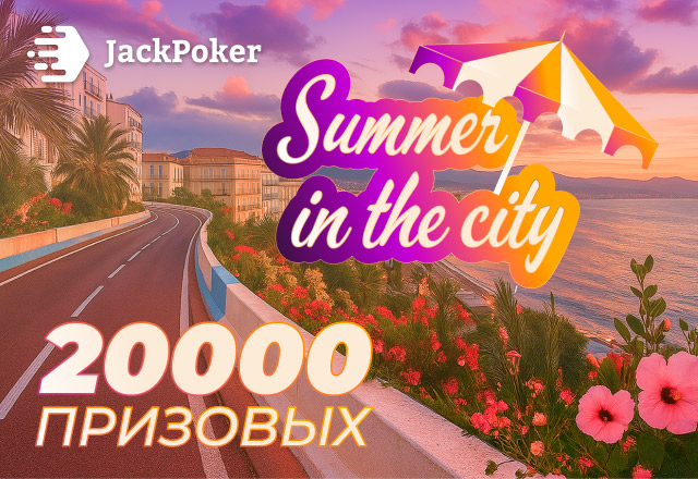 JackPoker